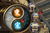 43u游戏攻略