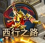 43u游戏攻略