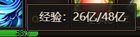 43u游戏攻略