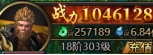 43u游戏攻略