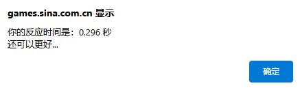 43u游戏攻略
