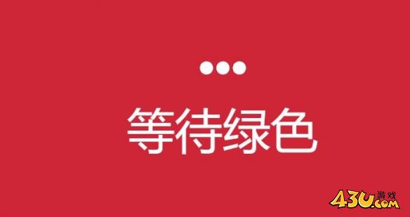 43u游戏攻略