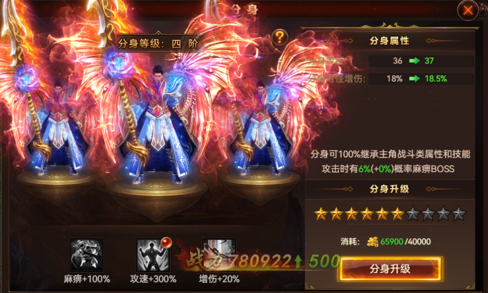 43u游戏攻略