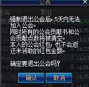 43u游戏攻略