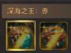 游侠网4