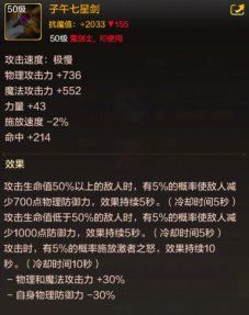 43u游戏攻略