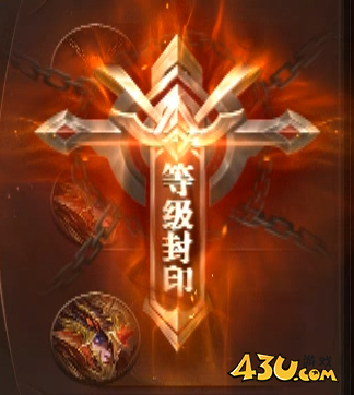 43u游戏攻略