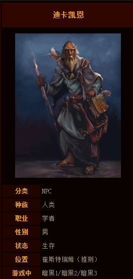 43u游戏攻略
