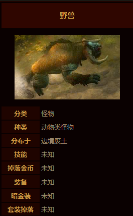43u游戏攻略