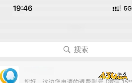 43u游戏攻略