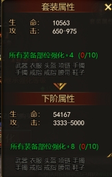 43u游戏攻略