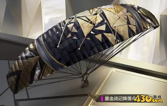 43u游戏攻略