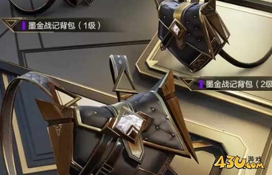 43u游戏攻略