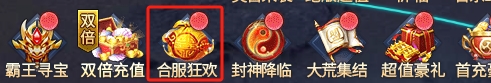 43u游戏攻略