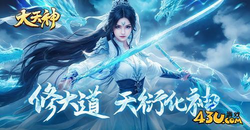2025新出的网页游戏有哪些 最新上线的网页游戏排行榜