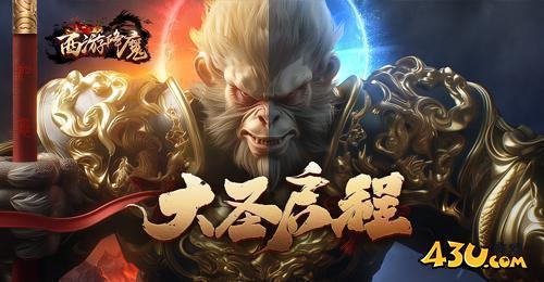 2025新出的网页游戏有哪些 最新上线的网页游戏排行榜
