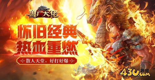 2025新出的网页游戏有哪些 最新上线的网页游戏排行榜