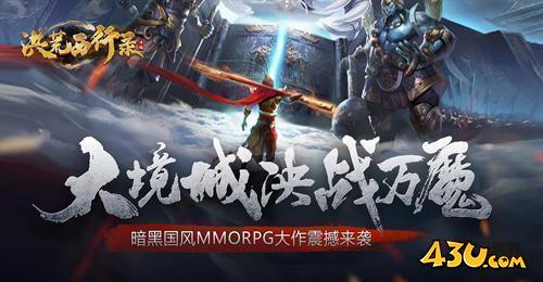 2025新出的网页游戏有哪些 最新上线的网页游戏排行榜