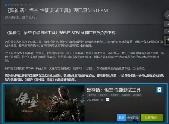 43u游戏攻略