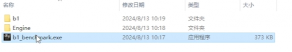 43u游戏攻略