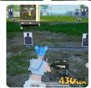 43u游戏攻略