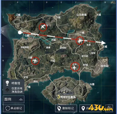 43u游戏攻略