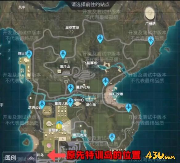43u游戏攻略
