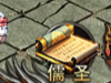 43u游戏攻略