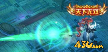 43u游戏攻略