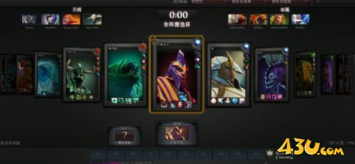 43u游戏攻略