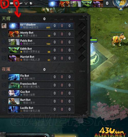 43u游戏攻略