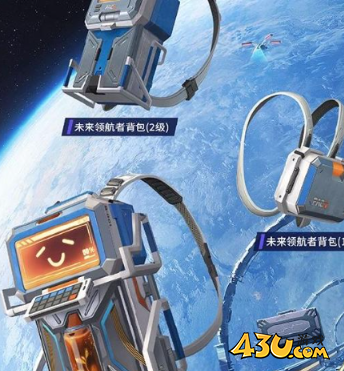 43u游戏攻略