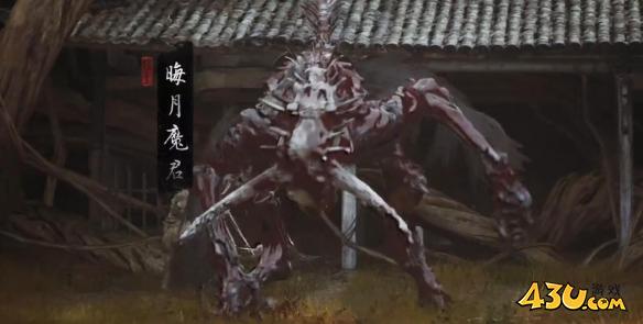 43u游戏攻略