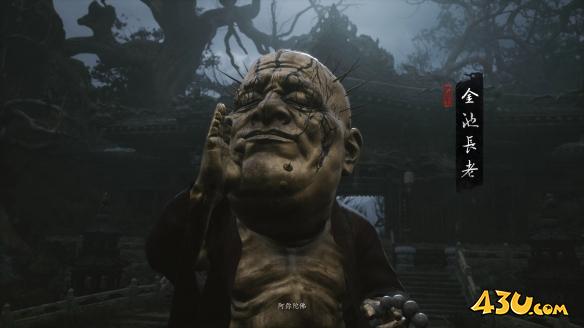 43u游戏攻略