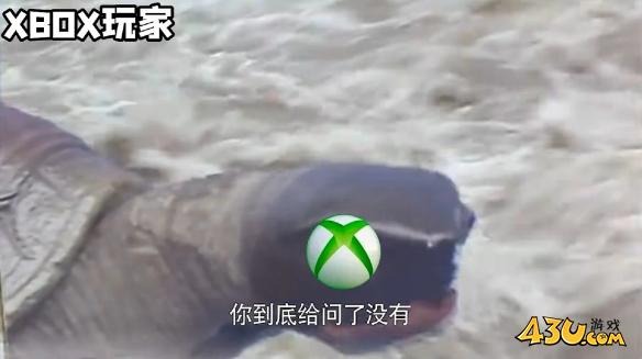 43u游戏攻略