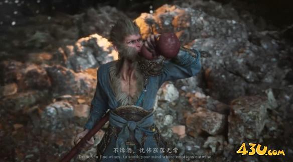 43u游戏攻略