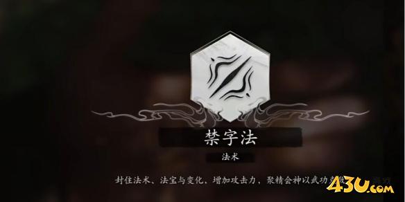43u游戏攻略