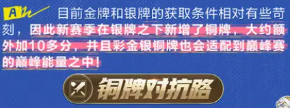 43u游戏攻略