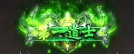 《征战王权》称号系统怎么玩 称号系统玩法介绍