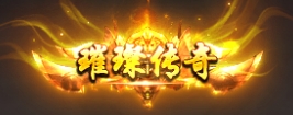 《征战王权》称号系统怎么玩 称号系统玩法介绍
