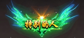 《征战王权》称号系统怎么玩 称号系统玩法介绍