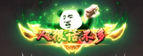《征战王权》称号系统怎么玩 称号系统玩法介绍