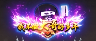 《征战王权》称号系统怎么玩 称号系统玩法介绍