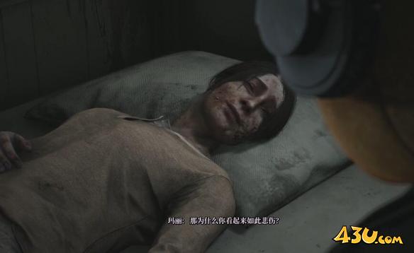 寂静岭2重制版离开结局达成攻略