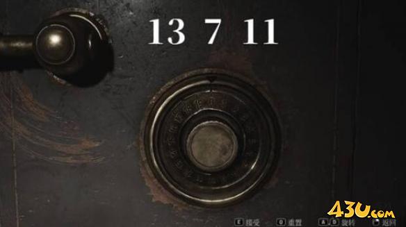 寂静岭2重制版标准难度解谜答案大全