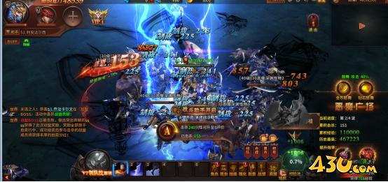 《暗黑大天使》恶魔广场怎么玩 恶魔广场玩法介绍