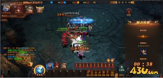 《暗黑大天使》魔王征战怎么玩 魔王征战玩法介绍