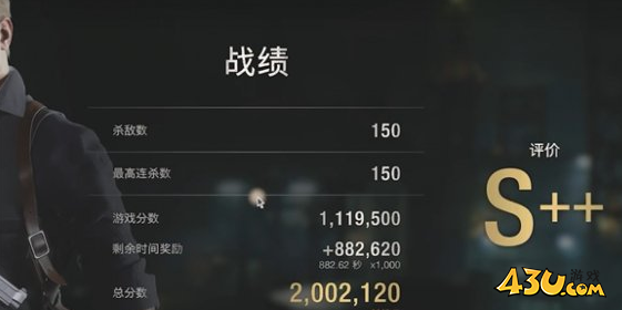 生化危机4重制版佣兵200万评价介绍
