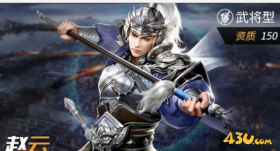 《三国奇兵》顶级武将怎么玩 顶级武将玩法介绍