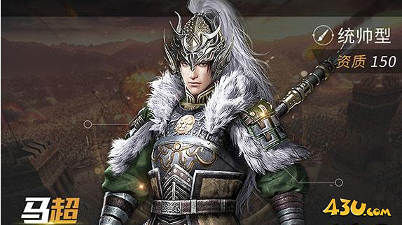 《三国奇兵》顶级武将怎么玩 顶级武将玩法介绍